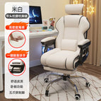 High quality leather head + headrest + lumbar pillow + pedal (white)
