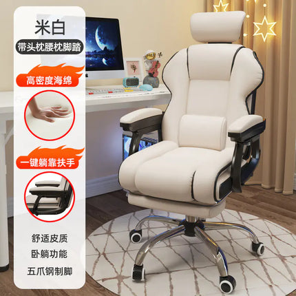 Comfortable Adjustable High-Back Office Chair