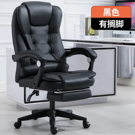 Modern Comfortable Adjustable Office Chair for Home