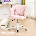 Model / Upgraded Latex Pink Delivery Pillow