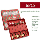 4pcs Set Red Box