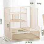 Mingqiang 7076 wrought iron file bar storage rack-beige