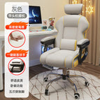 High quality leather + headrest + send waist pillow (gray)