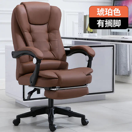 Modern Comfortable Adjustable Office Chair for Home