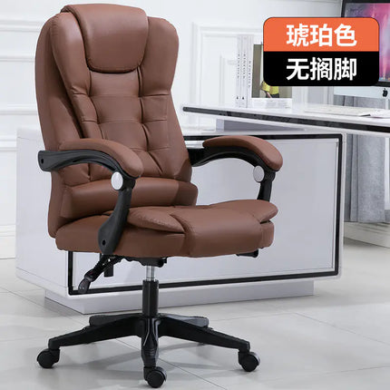 Modern Comfortable Adjustable Office Chair for Home