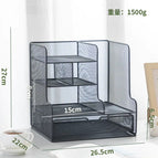 Mingqiang 7076 iron file bar storage rack-Black
