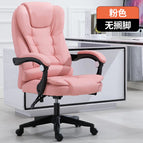Steel feet / Pink PU