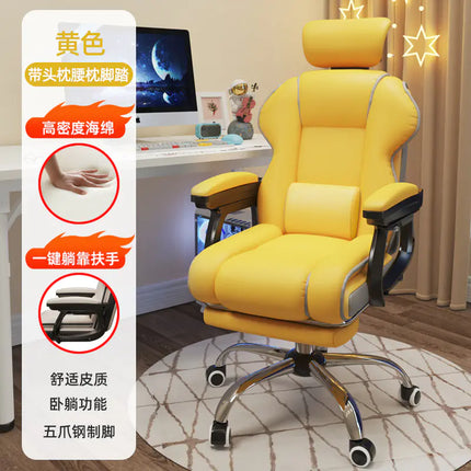 Comfortable Adjustable High-Back Office Chair