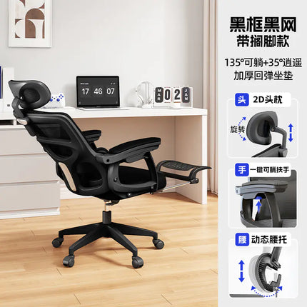 Ergonomic Office Chair for Gaming and Comfort