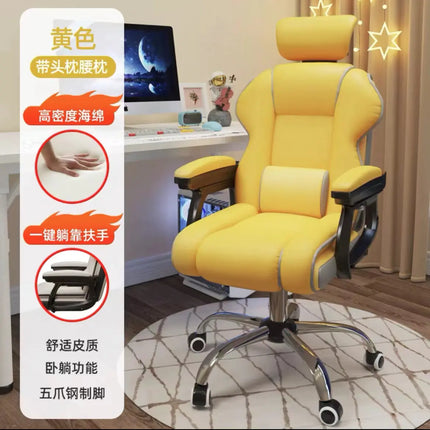 Comfortable Adjustable High-Back Office Chair