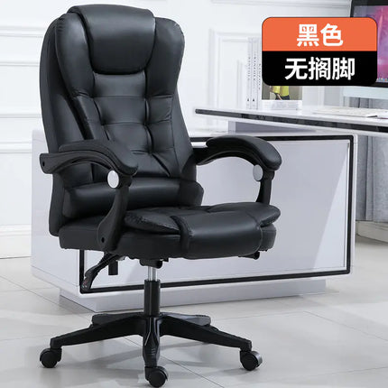 Modern Comfortable Adjustable Office Chair for Home