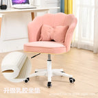 Model / Upgraded Latex Bean Powder Delivery Pillow